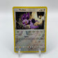 Noibat Reverse Holo Burning Shadows 109/147