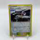 Mount Lanakila Reverse Holo Burning Shadows 118/147