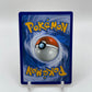 Victini Revverse Holo Rare Guardians Rising  10/145