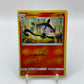 Lampent Reverse Holo Guardians Rising  12/145