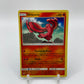 Oricorio Reverse Holo Rare Guardians Rising 14/145