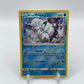 Alolan Vulpix Reverse Holo Guardians Rising 21/145