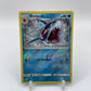 Sharpedo Reverse Holo Rare Guardians Rising 28/145
