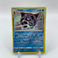 Glalie Reverse Holo Guardians Rising 32/145