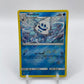 Vanillish Reverse Holo Guardians Rising 34/145