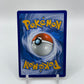 Alomomola Reverse Holo Guardians Rising 36/145