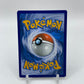 Wishiwashi Reverse Holo Guardians Rising  37/145