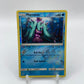 Mareanie Reverse Holo Guardians Rising 39/145