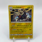 Alolan Golem Reverse Holo Rare Guardians Rising 42/145