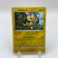 Helioptile Reverse Holo Guardians Rising 43/145