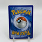 Oricorio Reverse Holo Rare Guardians Rising 46/145
