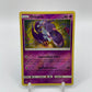 Oricorio Rerverse Holo Rare Guardians Rising 56/145