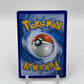 Oricorio Rerverse Holo Rare Guardians Rising 56/145