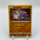 Machop Reverse Holo Guardians Rising 63/145