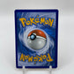 Machop Reverse Holo Guardians Rising 63/145