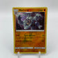 Machamp Reverse Holo Rare Guardians Rising 65/145