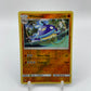 Whiscash Reverse Holo Rare Guardians Rising 71/145