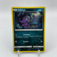 Sableye Guardians Rising 80/145