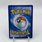 Sableye Guardians Rising 80/145