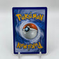Metang Reverse Holo Guardians Rising 84/145