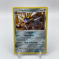Solgaleo Rare Guardians Rising 87/145