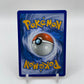 Cottonee Reverse Holo Guardians Rising 90/145