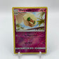 Whimsicott Reverse Holo Guardians Rising 91/145
