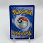 Comfey Revverse Holo Rare Guardians Rising 93/145