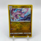 Goodra Reverse Holo Guardians Rising 96/145
