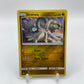 Drampa Reverse Holo Rare Guardians Rising 97/145