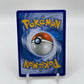 Stufful Reverse Holo Guardians Rising 112/145