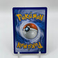 Altar of the Sunne Reverse Holo Guardians Rising 118/145