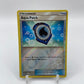 Aqua Patch Reverse Holo Guardians Rising 119/145