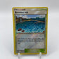 Brooklet Hill Reverse Holo Guardians Rising 120/145