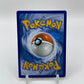 Max Potion Reverse Holo Guardians Rising 128/145