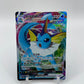 Vaporeon VMAX (CN) Gem Pack 2 0214/14