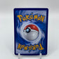 Vaporeon (Poke Ball Pattern) (CN) Gem Pack 2 0203/14