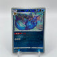 Vaporeon (Rotary Pattern) (CN) Gem Pack 2 0207/14
