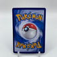 Vaporeon (Rotary Pattern) (CN) Gem Pack 2 0207/14