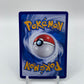 Vaporeon (CN) Gem Pack 2 0201/14
