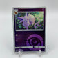 Espeon (CN) Gem Pack 2 0501/14