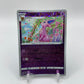 Espeon (Rotary Pattern) (CN) Gem Pack 2 0508/14