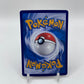 Espeon (Rotary Pattern) (CN) Gem Pack 2 0508/14