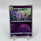 Espeon (Poke Ball Pattern) (CN) Gem Pack 2 0503/14