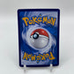 Umbreon V (CN) Gem Pack 2 0613/15