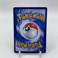Umbreon (CN) Gem Pack 2 0602/15