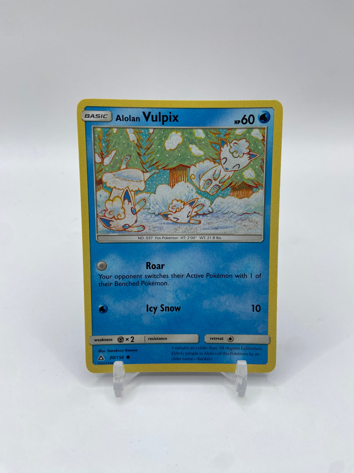 Alolan Vulpix Ultra Prism 30/156