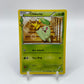 Chikorita Generations: Radiant Collection RC1/RC32