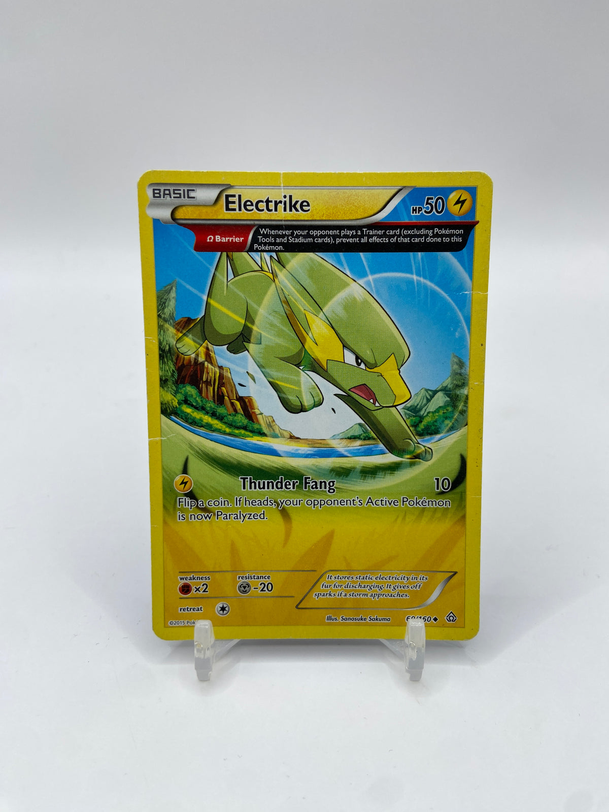 Electrike (Omega) Primal Clash  60/160