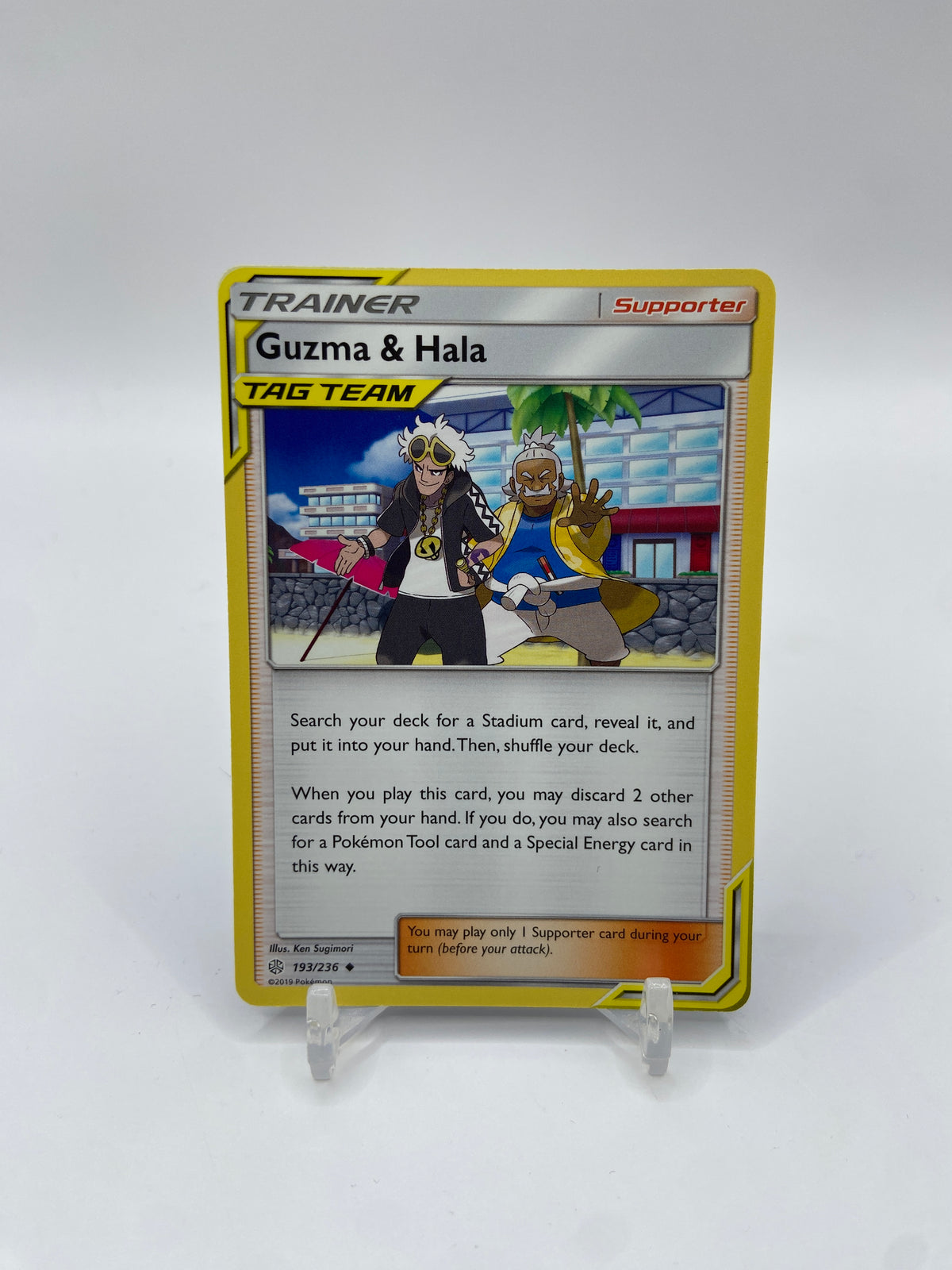 Guzma & Hala Cosmic Eclipse 193/236